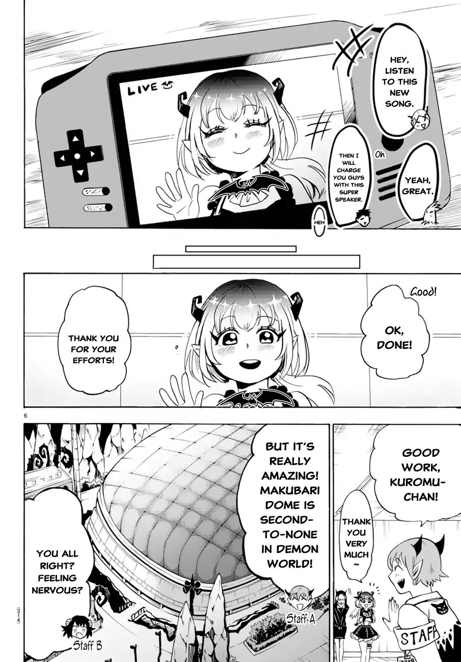 Welcome to Demon School! Iruma-kun, Chapter 40 image 07